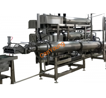 休止管 Resting tube