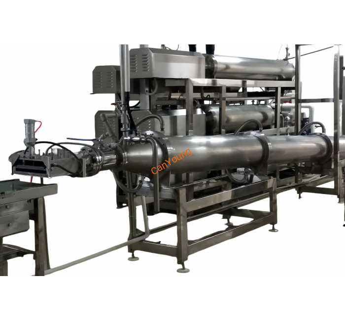 休止管 Resting tube